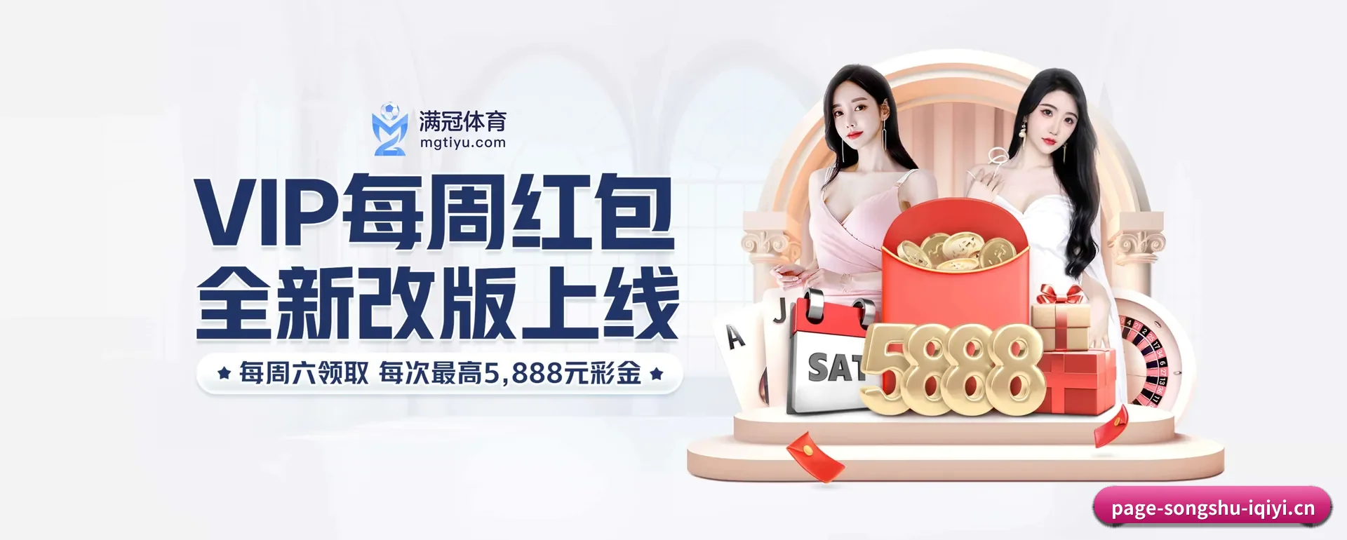 技术换代