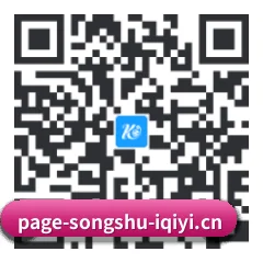 苹果版 iOS 二维码